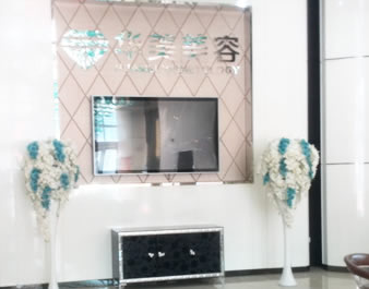 湖北植發(fā)醫(yī)院排名榜|新生植發(fā)機構(gòu)怎么樣?附新生植發(fā)收費標準