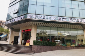 鄭州壹加壹植發(fā)怎么樣?植發(fā)醫(yī)生+植發(fā)案例反饋