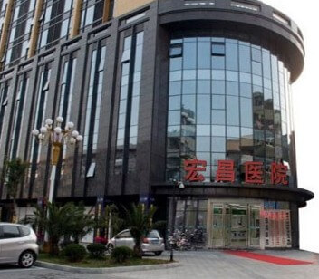 在南昌植發(fā)哪家醫(yī)院比較好?南昌植發(fā)排名榜來襲!