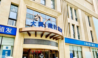 武漢植發(fā)醫(yī)院哪家醫(yī)技術(shù)好?碧蓮盛、大麥、熙朵植發(fā)哪家好呢?