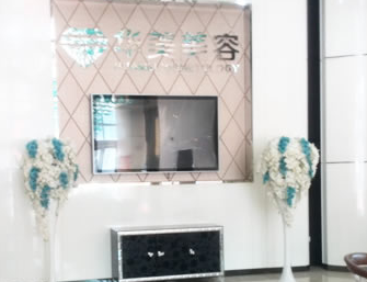 武漢植發(fā)醫(yī)院哪家醫(yī)技術(shù)好?碧蓮盛、大麥、熙朵植發(fā)哪家好呢?