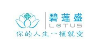 南昌碧蓮盛植發(fā)醫(yī)院怎么樣?價格收費貴嗎?附價目表+鬢角植發(fā)分享