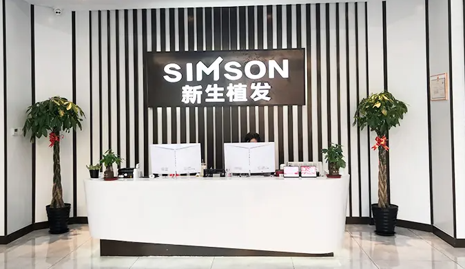 惠州植發(fā)醫(yī)院哪家好？最新排名榜公布，含公立醫(yī)院！