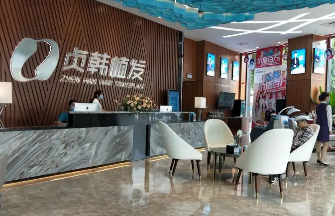 南寧貞韓植發(fā)醫(yī)院