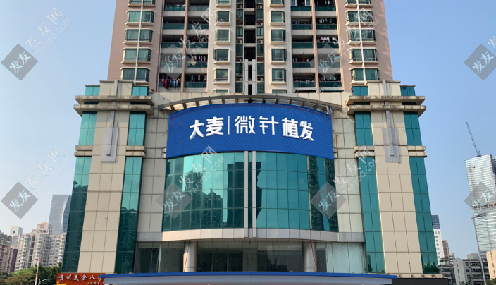 深圳植發(fā)醫(yī)院哪個比較好？醫(yī)院排名前十榜單發(fā)布！