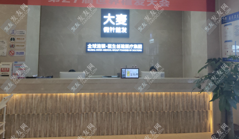 廈門值得推薦的植發(fā)醫(yī)院排名，前5在當(dāng)?shù)鼐休^好的口碑！