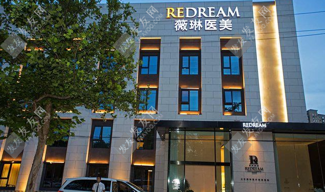 薇琳植發(fā)價格表一般多少錢