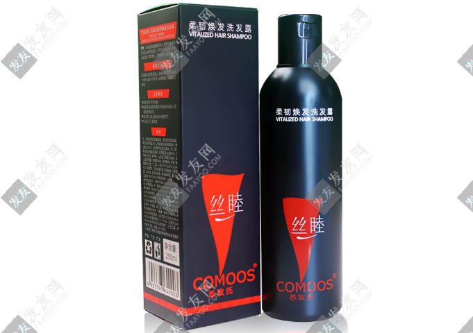 蘇玫氏洗發(fā)水怎么樣